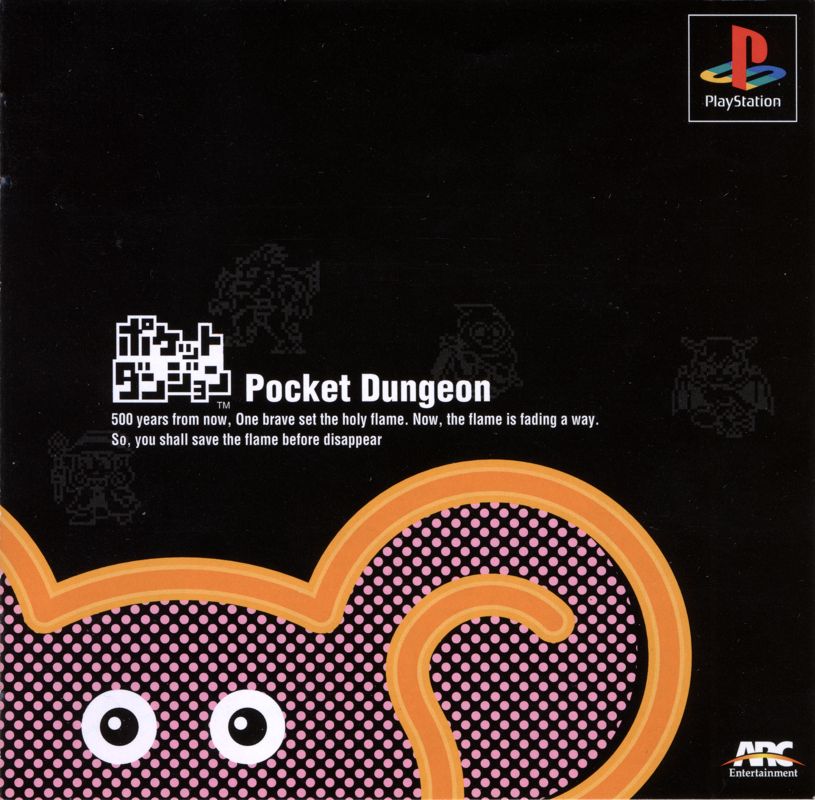 Pocket Dungeon box art for Playstation
